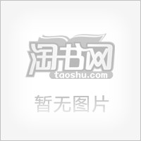 中小学生语文爱好培养（全10册） - 