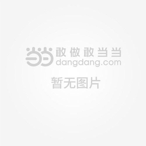 李达思想研究 - 