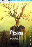 自然的理由 - 詹姆斯·奥康纳