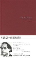 谋杀与创造之时 - (美)劳伦斯·布洛克
